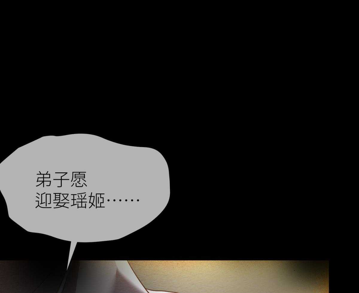 第12话_1256