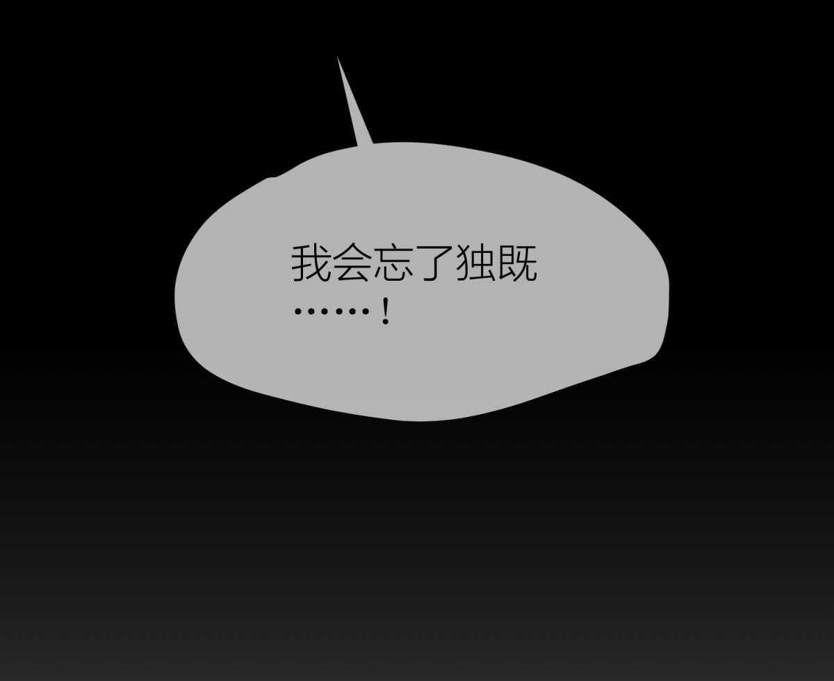 第12话_1258