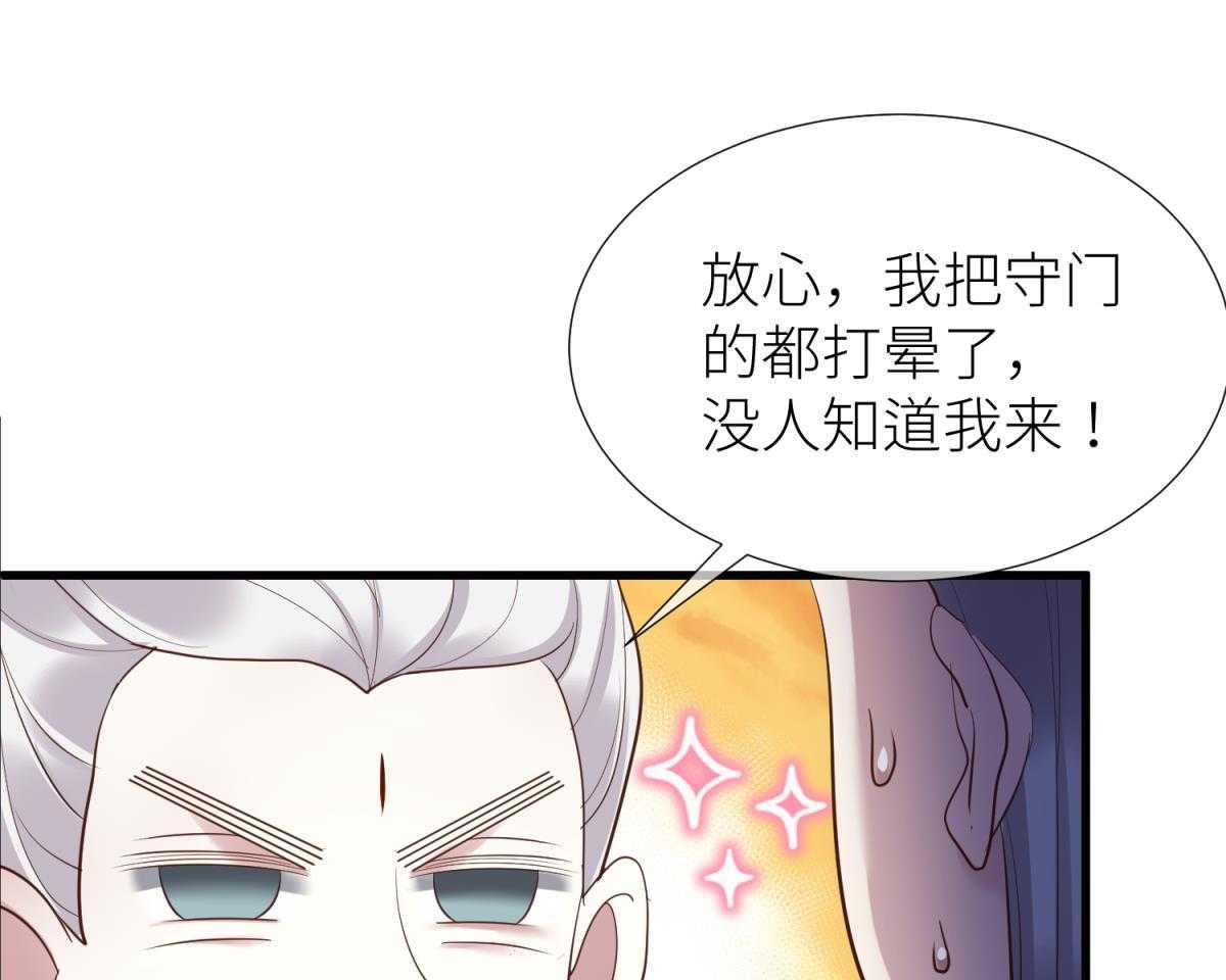 第12话_126