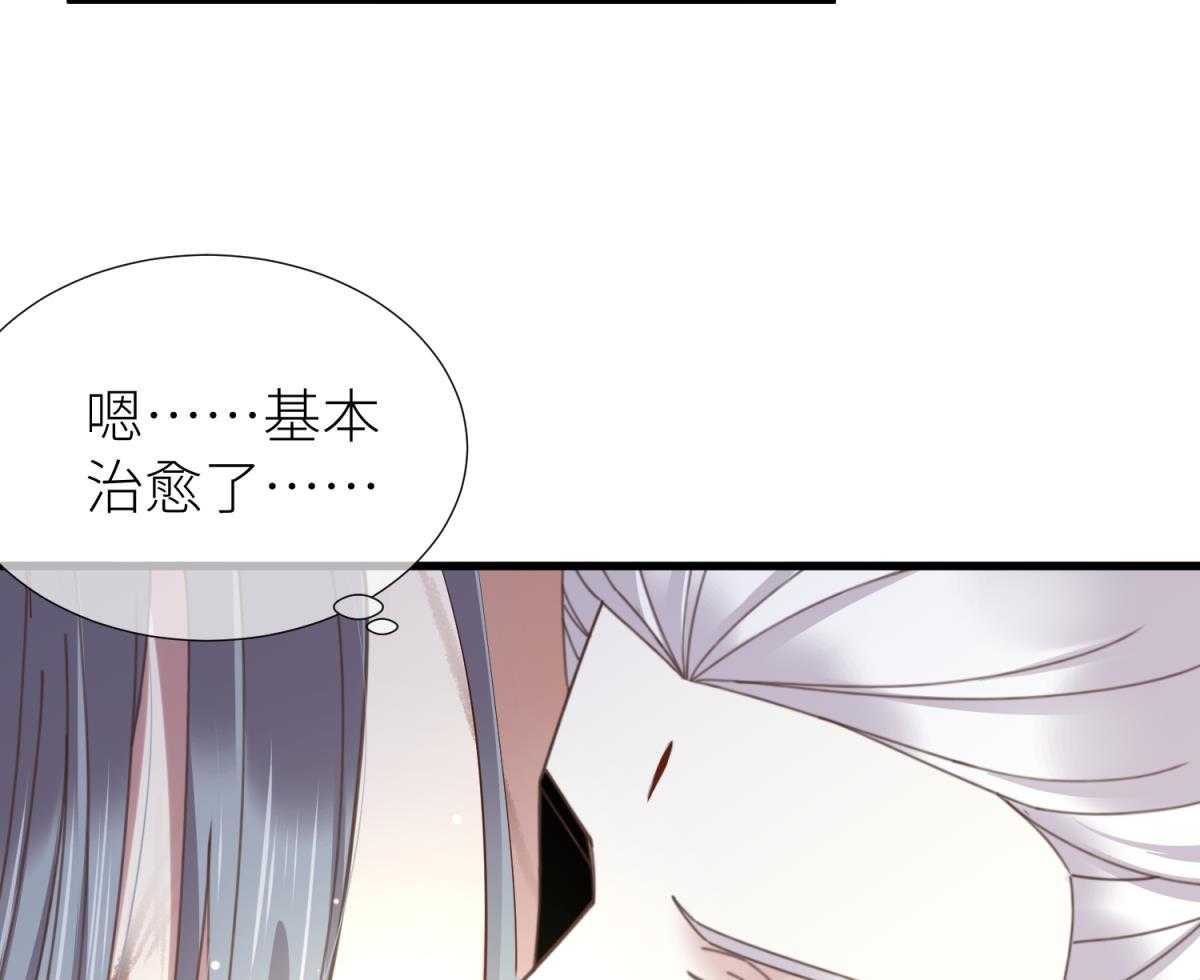 第12话_1262