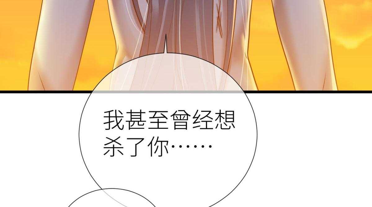 第12话_1269