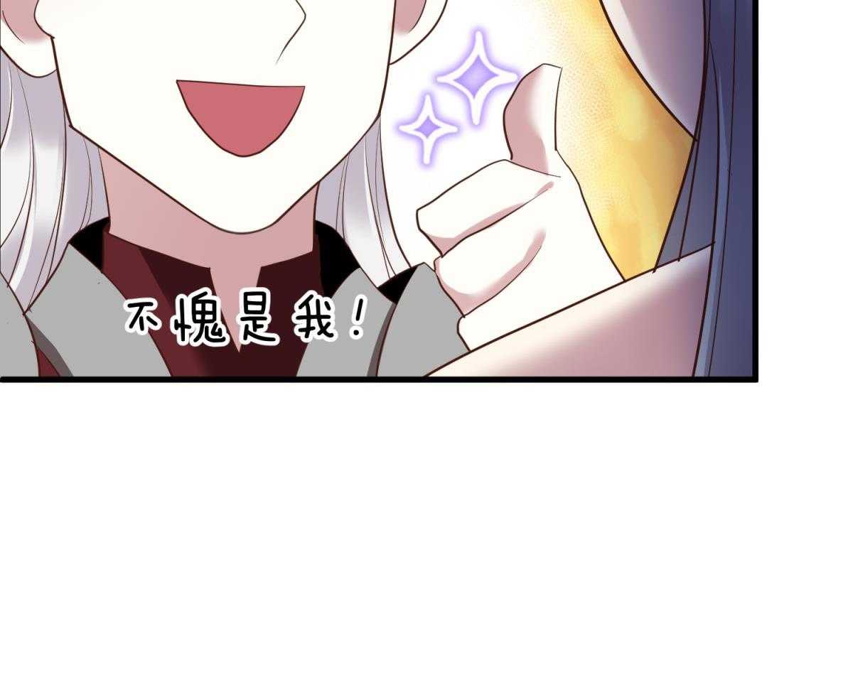 第12话_127