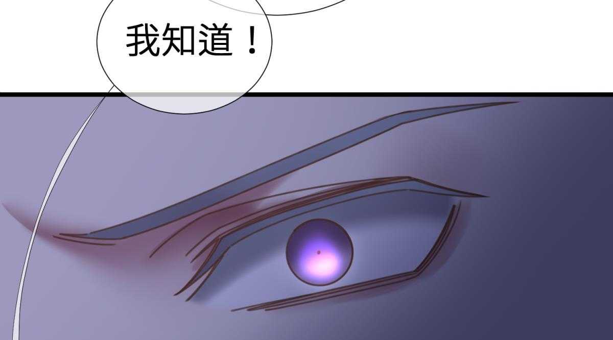 第12话_1270