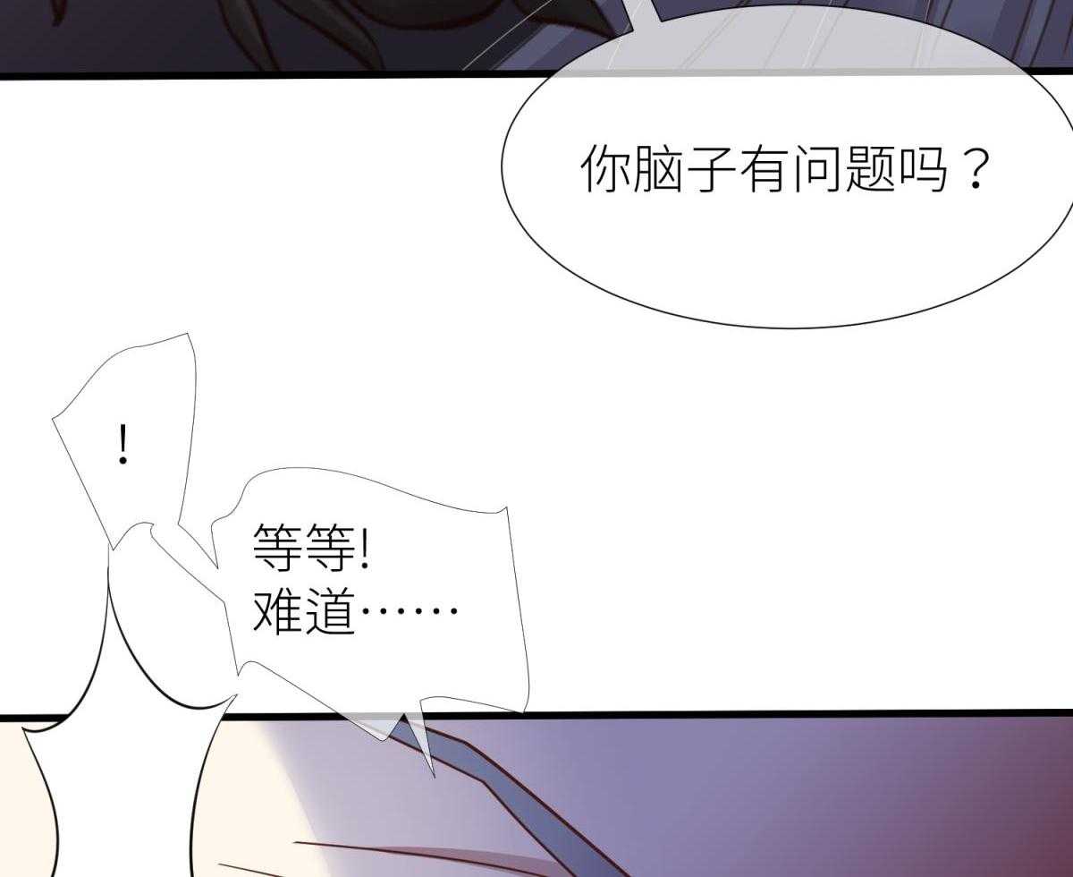 第12话_1282