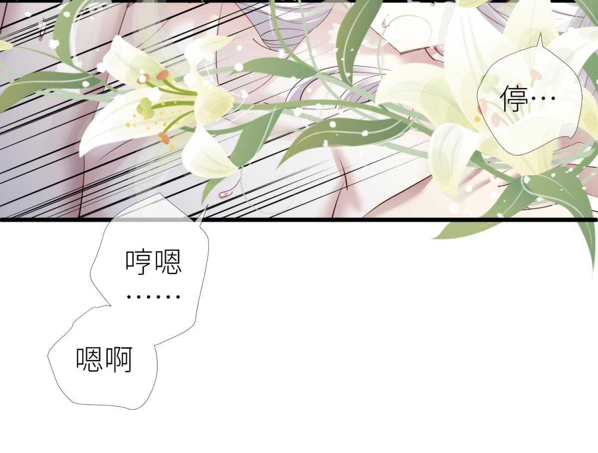第13话_13105