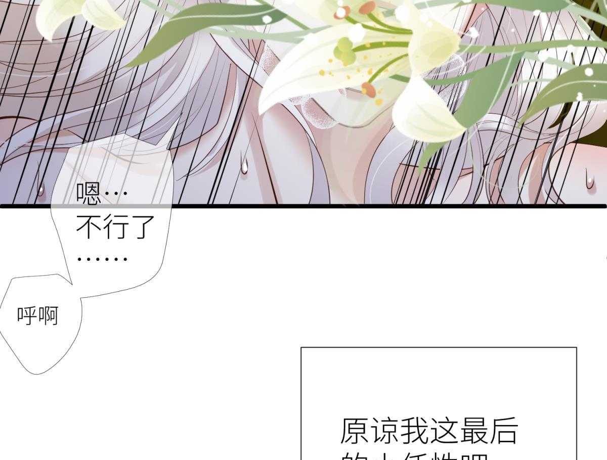 第13话_13107