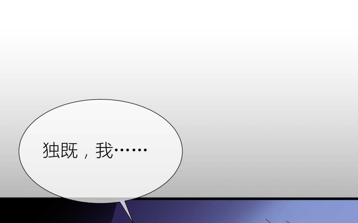 第13话_13111