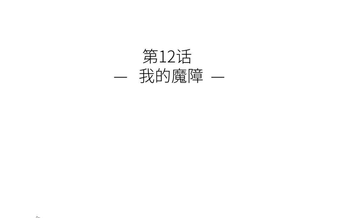 第13话_132