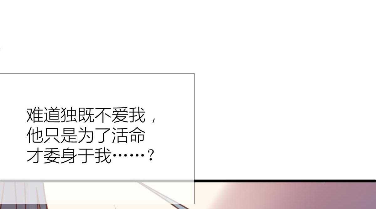 第13话_1321