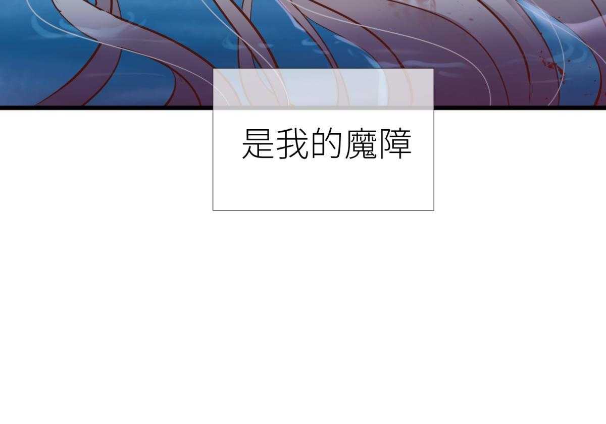 第13话_1334