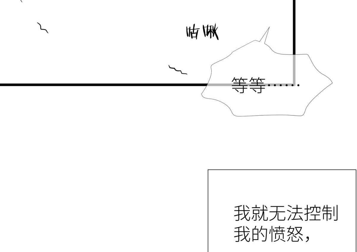 第13话_1342
