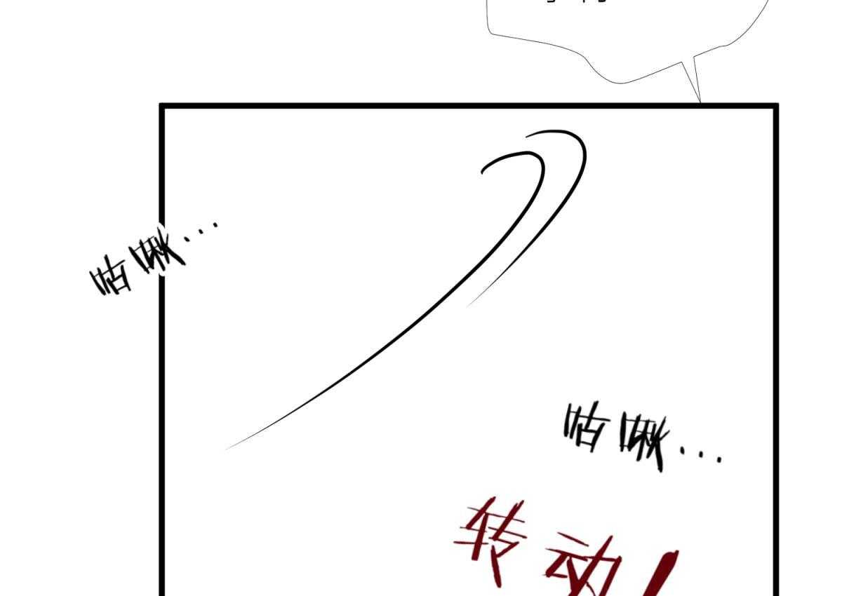 第13话_1347