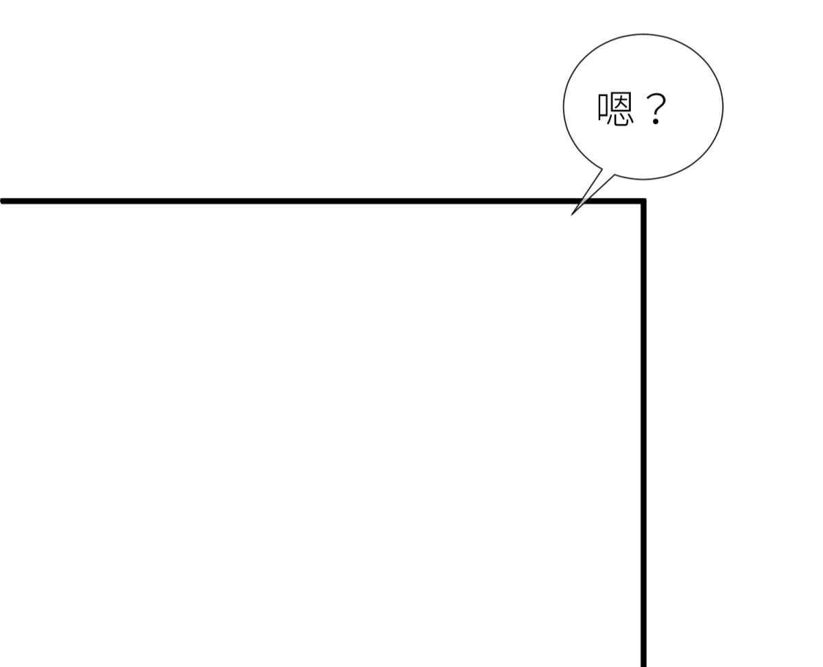 第13话_1353