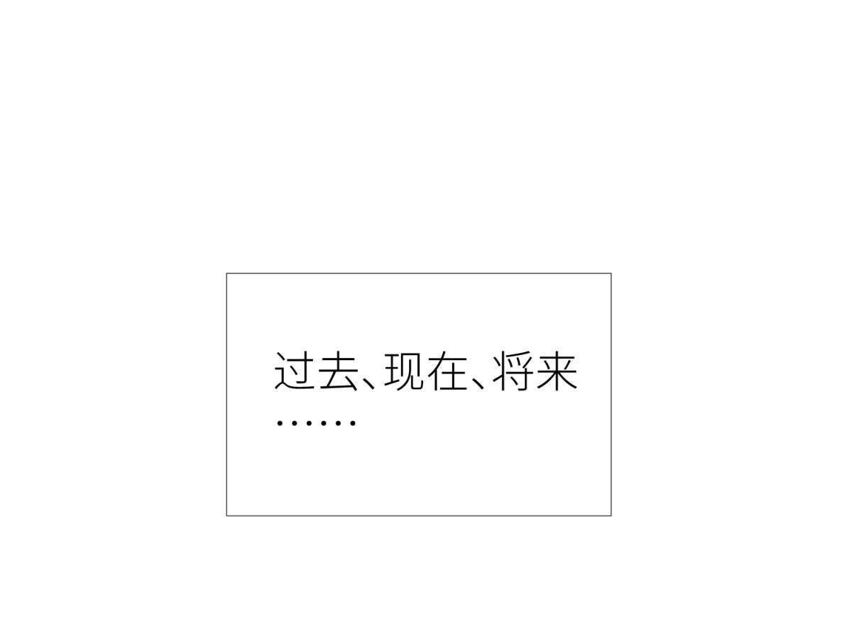 第13话_1355