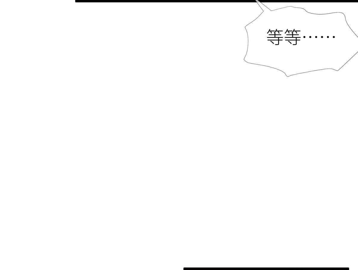 第13话_1359