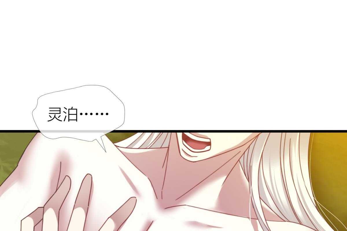 第13话_136