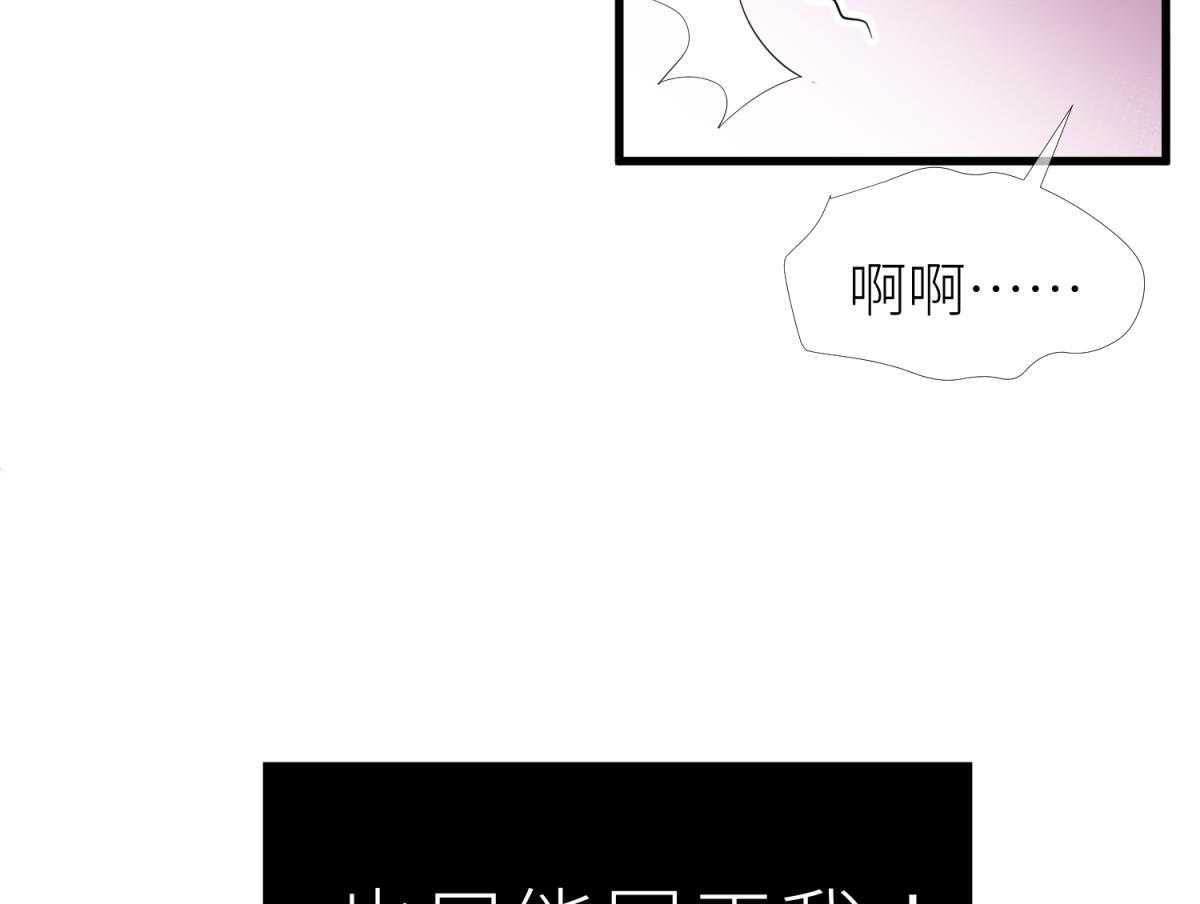 第13话_1361