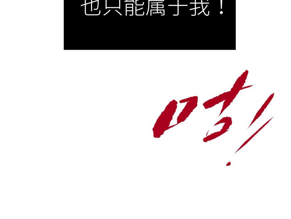 第13话_1362