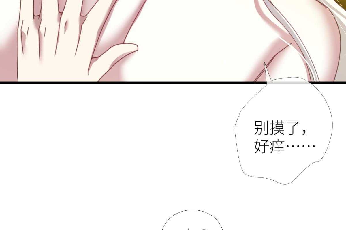 第13话_137