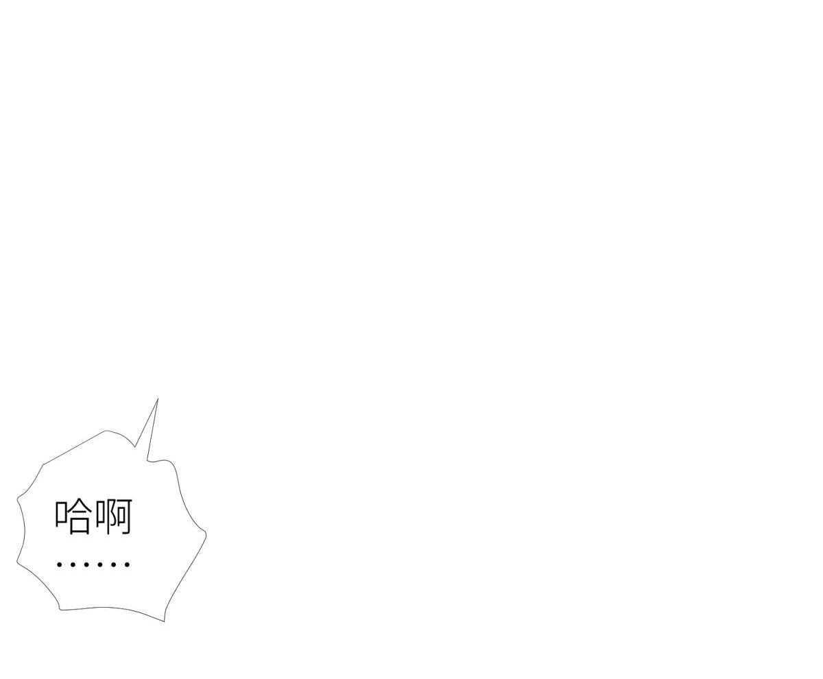 第13话_1378