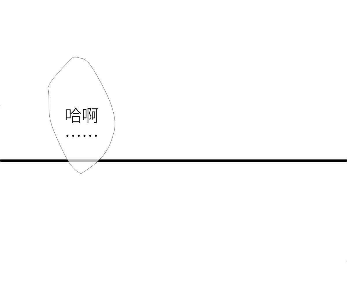 第13话_1379
