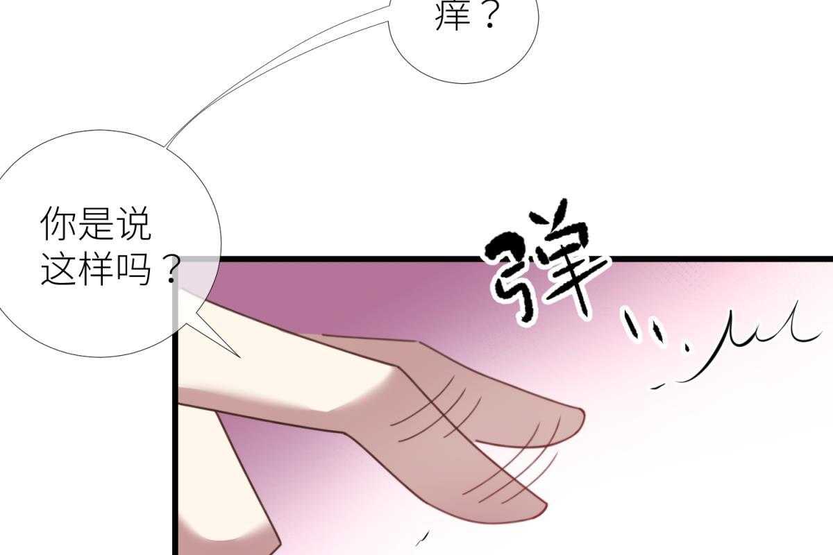 第13话_138