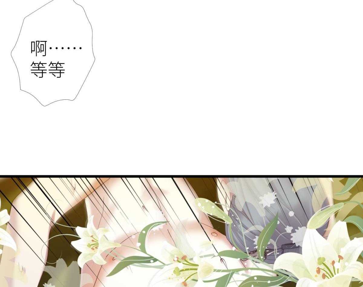 第13话_1392