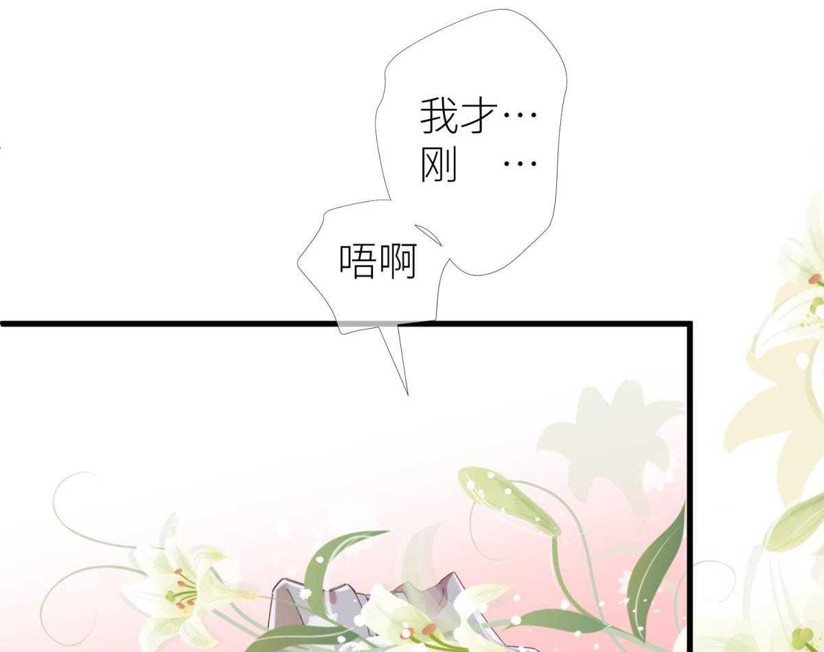 第13话_1394