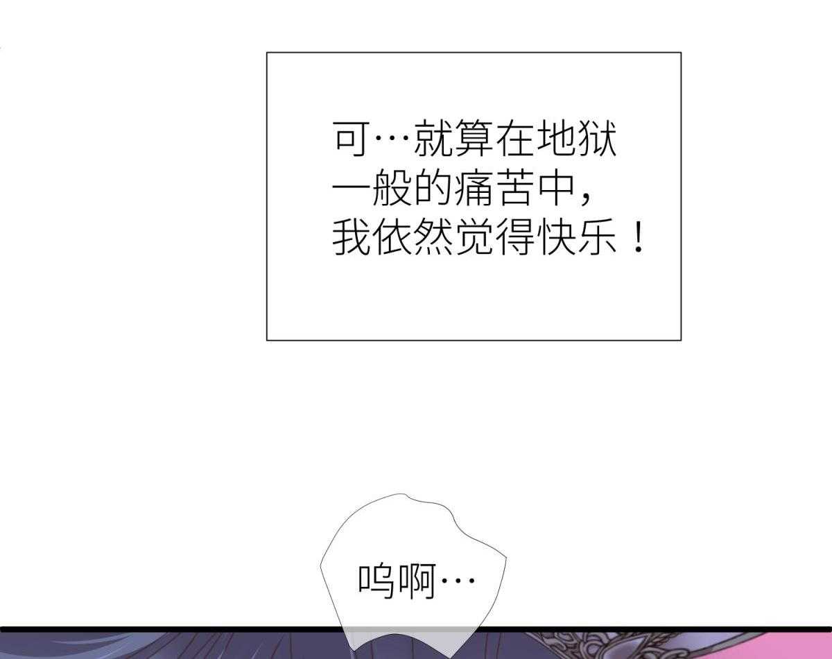 第13话_1396