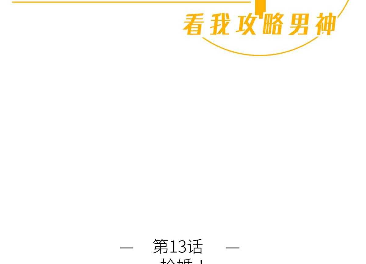 第14话_141