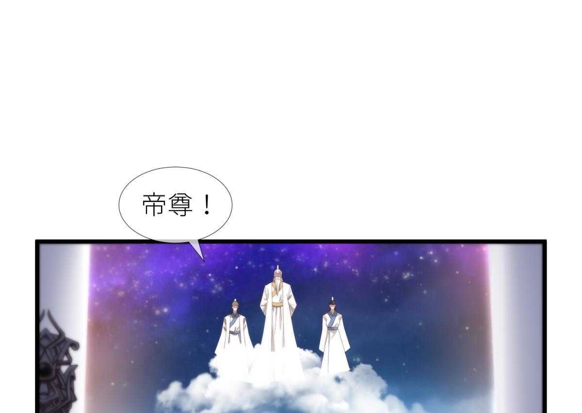 第14话_14107