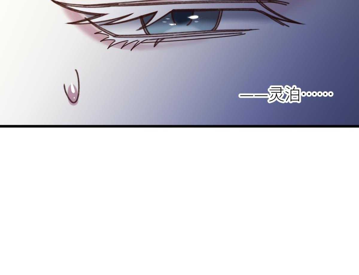 第14话_1411