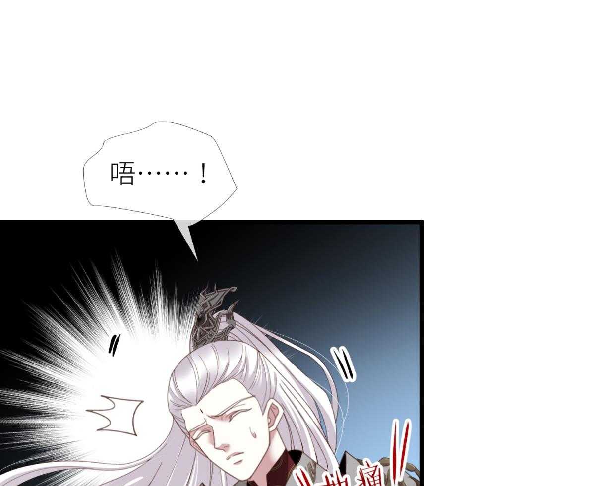 第14话_1412