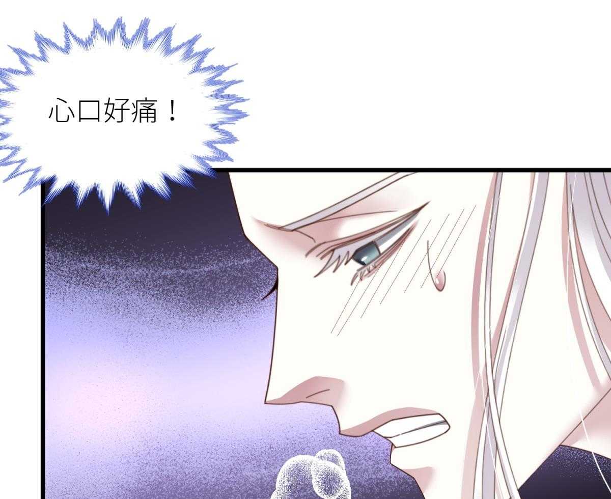 第14话_1414