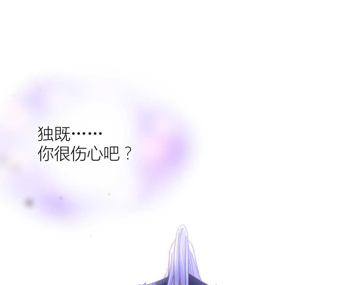 第14话_1416