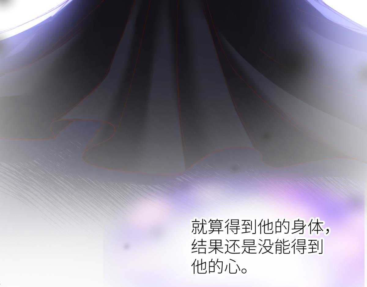 第14话_1418