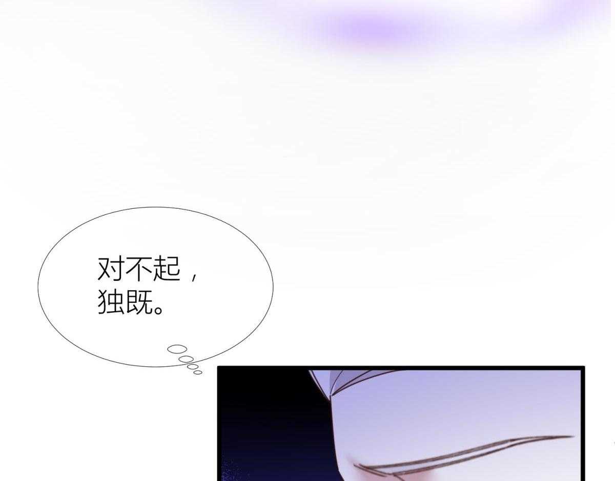 第14话_1419