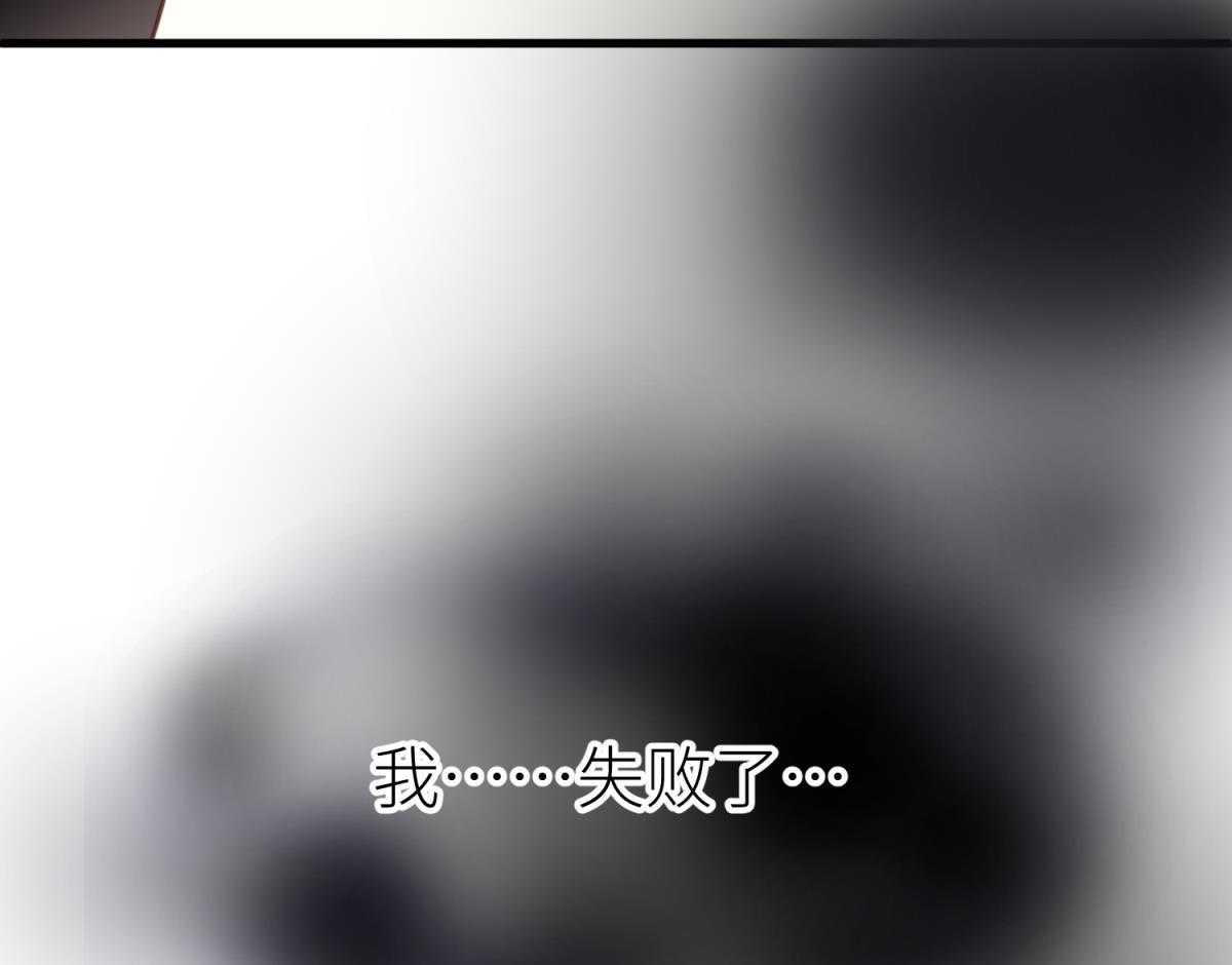 第14话_1422