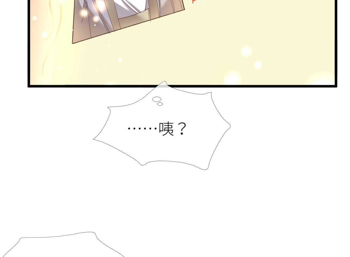 第14话_1429
