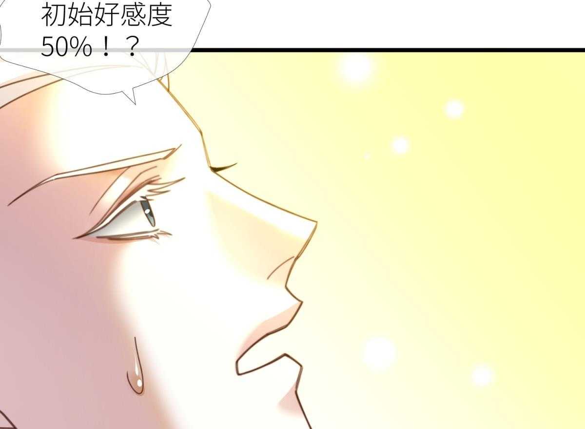 第14话_1430