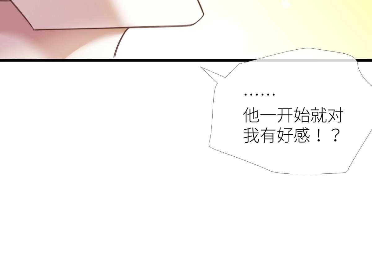第14话_1431