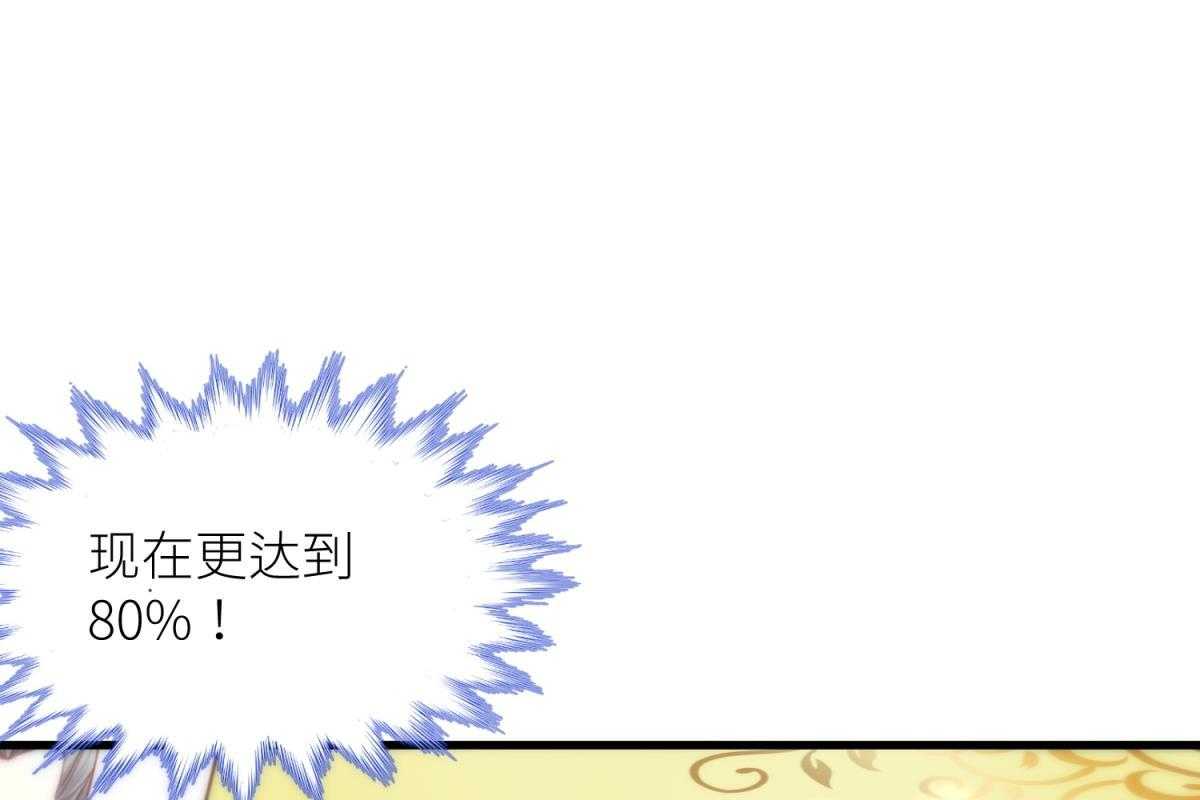 第14话_1432