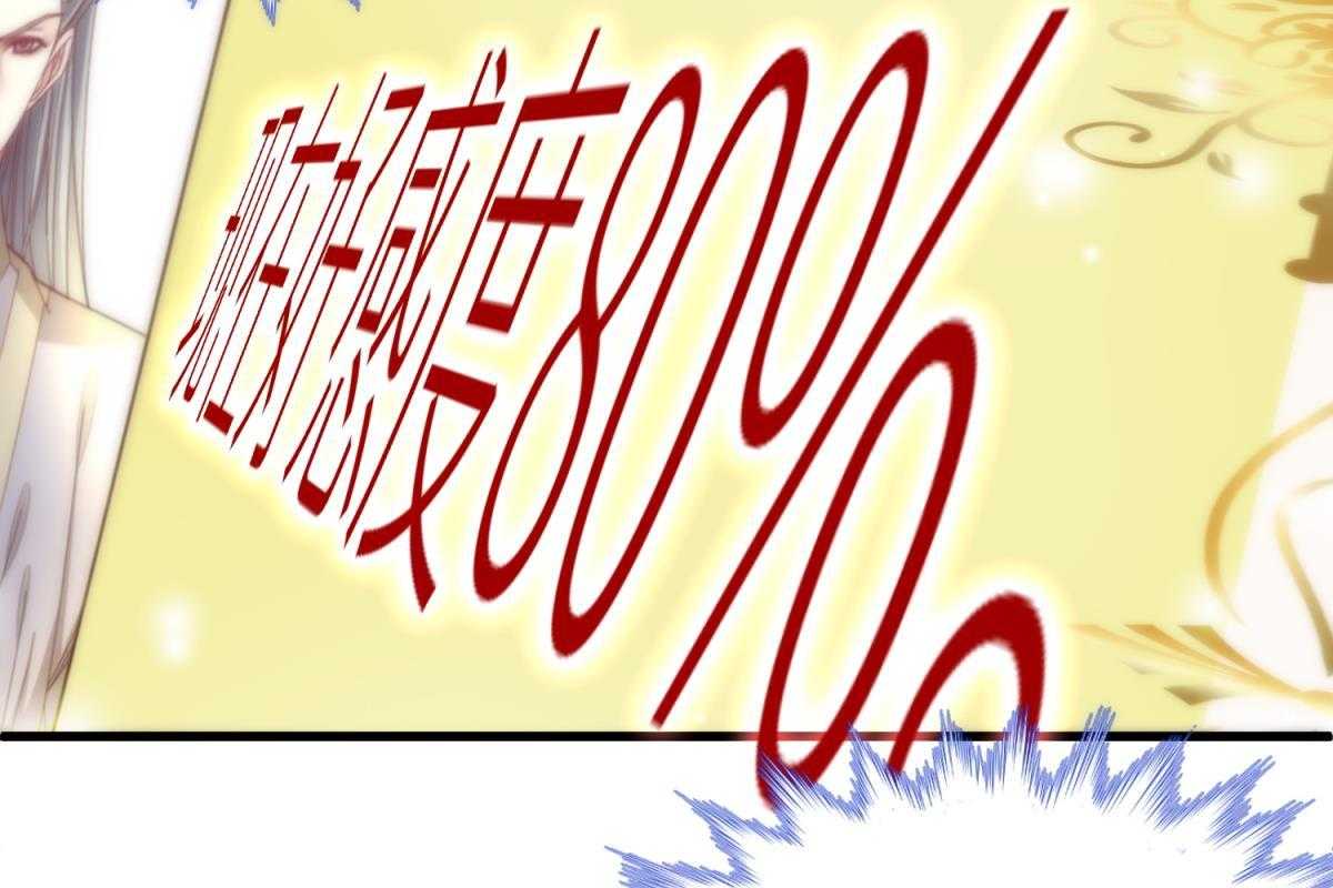 第14话_1433