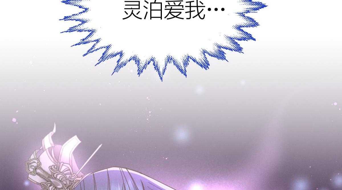 第14话_1441