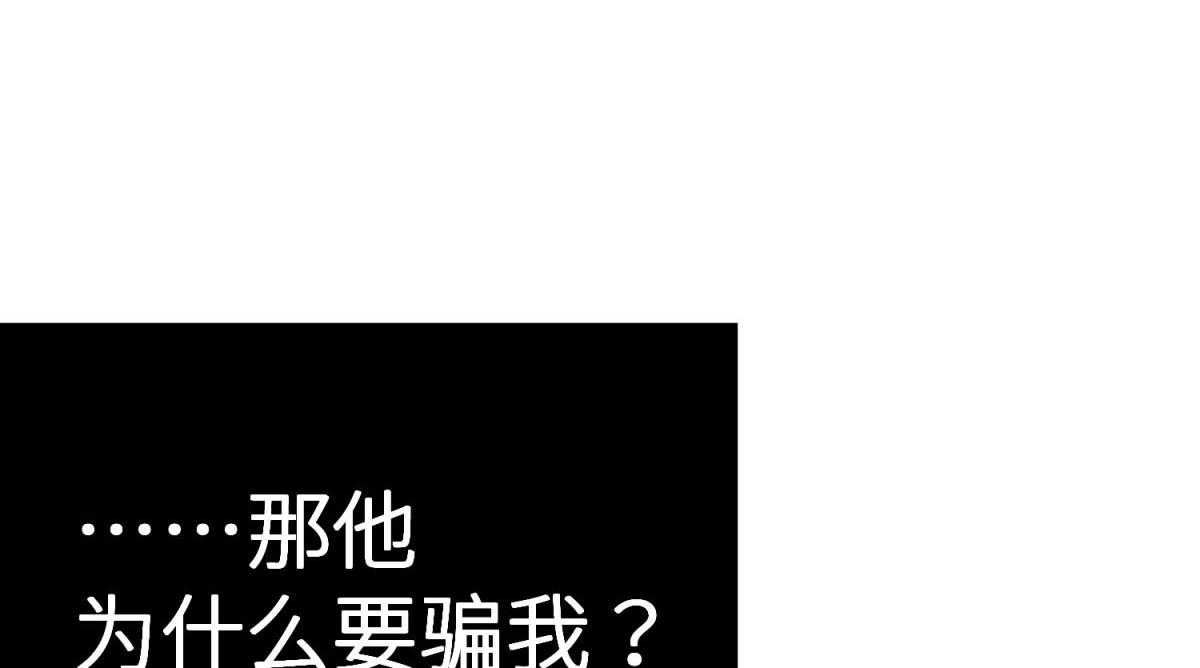 第14话_1445