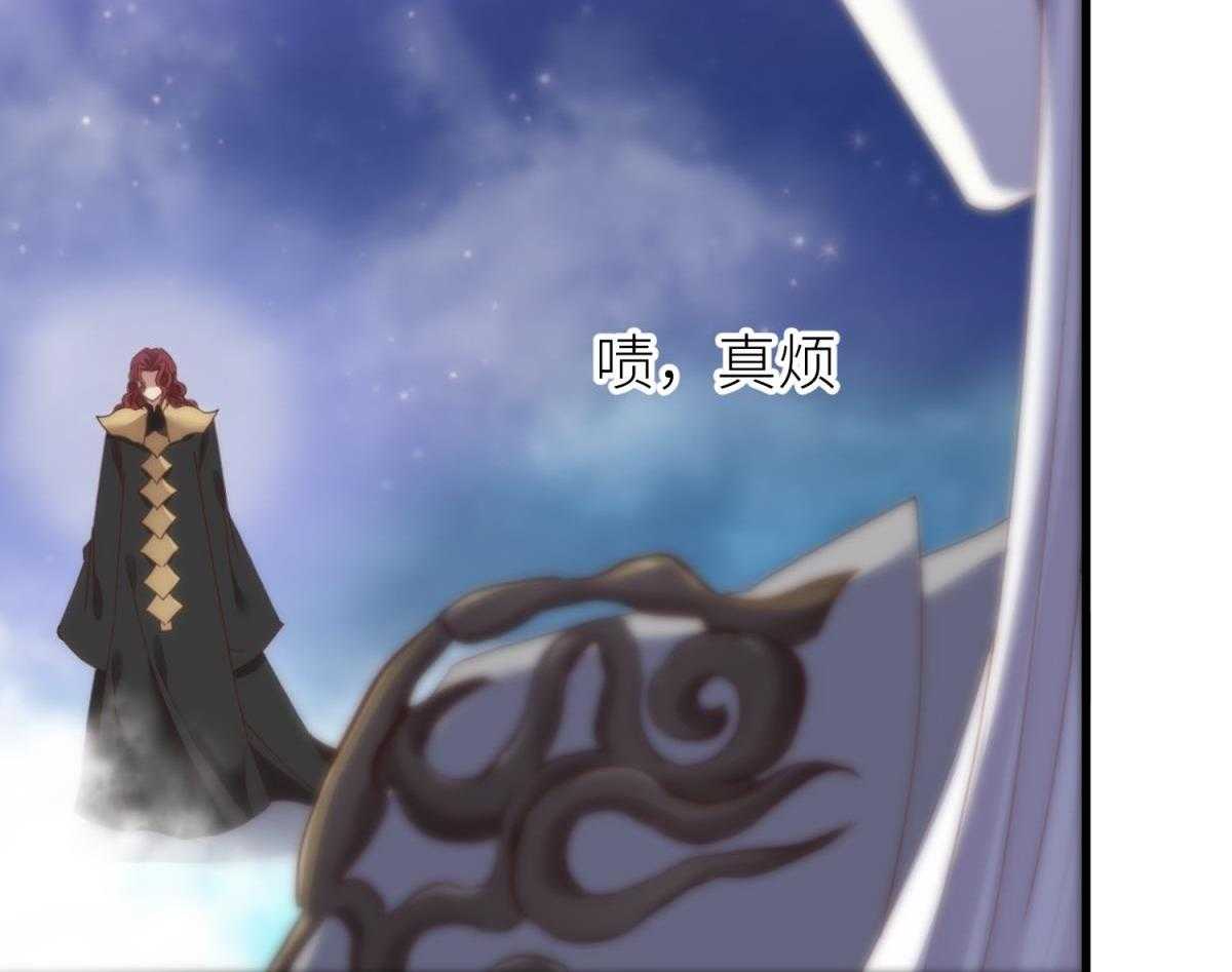 第14话_1450