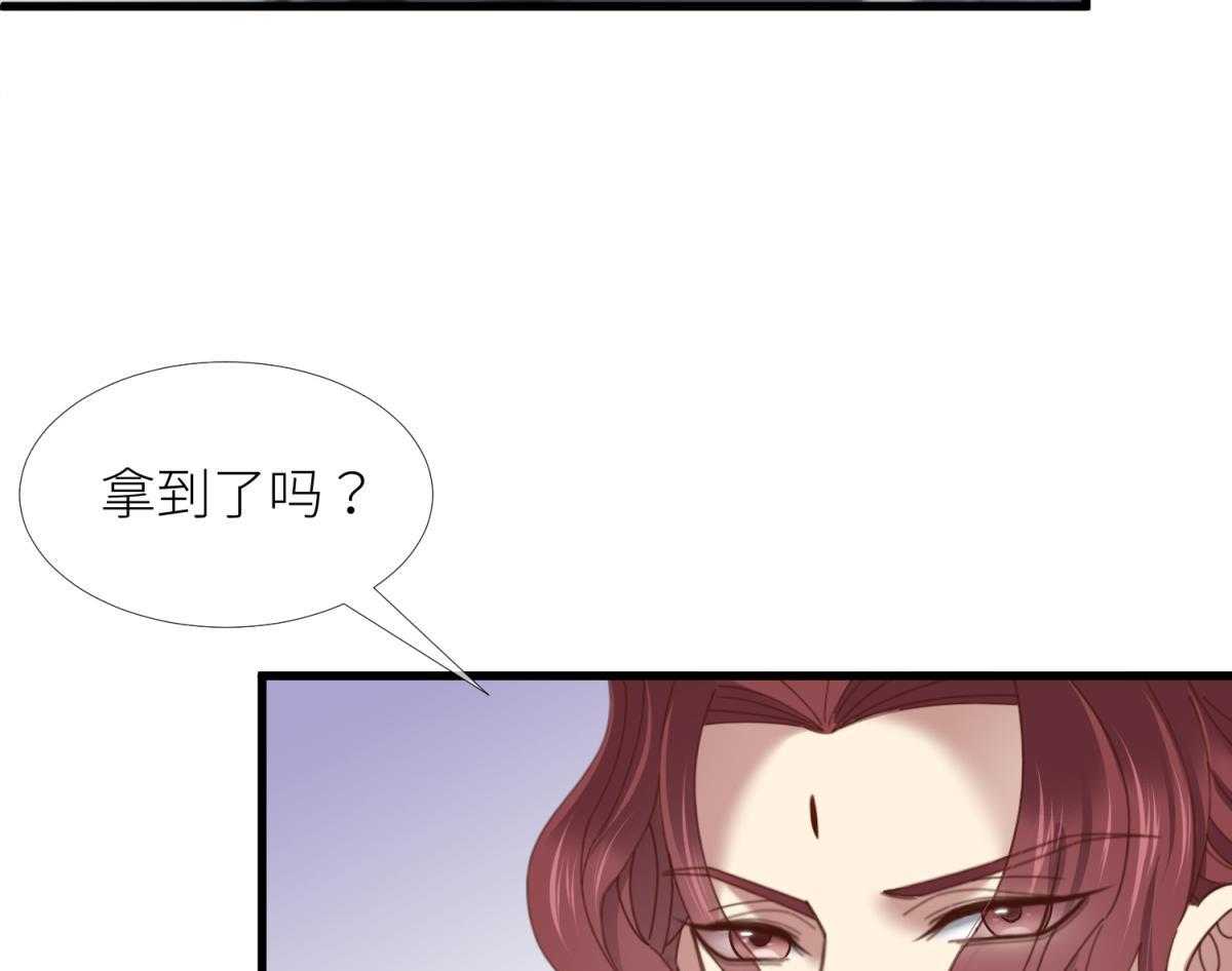 第14话_1451
