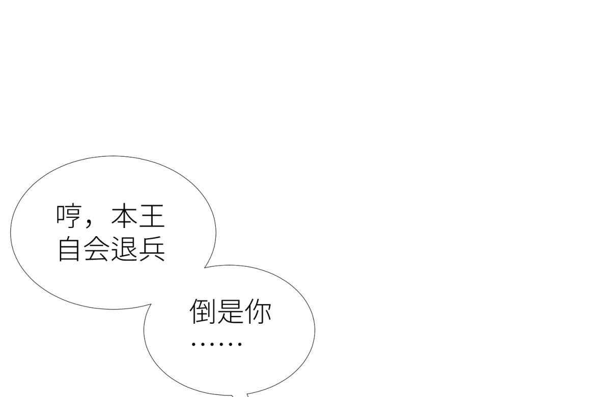 第14话_1459