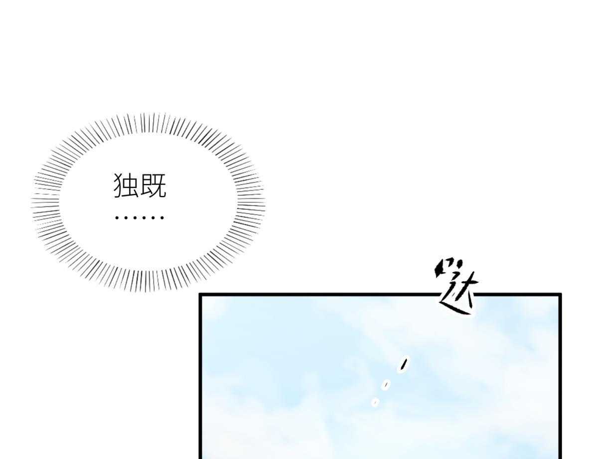 第14话_146