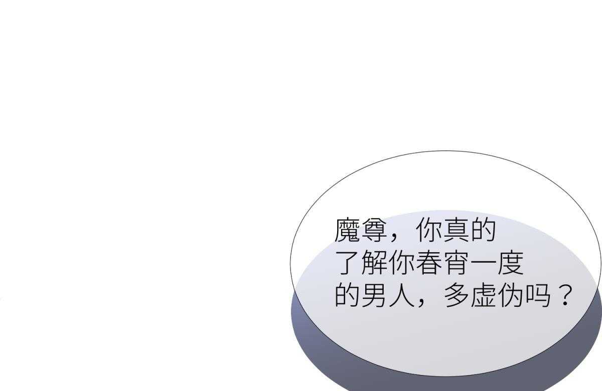 第14话_1461